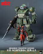 Armored Trooper Votoms - Scopedog Ver.1.5 1/12 Scale Figur – Bild 7