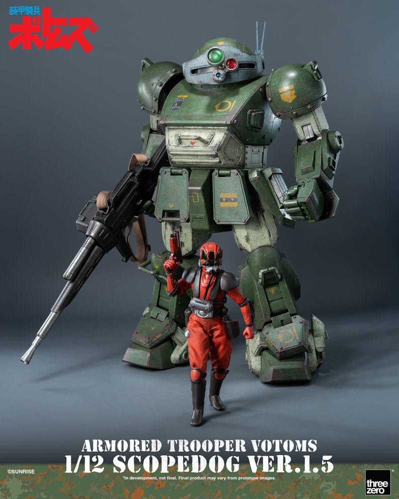 Armored Trooper Votoms - Scopedog Ver.1.5 1/12 Scale Figur – Bild 7