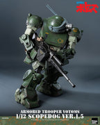 Armored Trooper Votoms - Scopedog Ver.1.5 1/12 Scale Figur – Bild 8