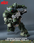 Armored Trooper Votoms - Scopedog Ver.1.5 1/12 Scale Figur – Bild 9