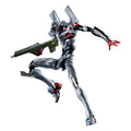 Evangelion - New Theatrical Edition Robo-Dou Actionfigur Evangelion Testbed-04 Figur – Bild 1