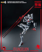 Evangelion - New Theatrical Edition Robo-Dou Actionfigur Evangelion Testbed-04 Figur – Bild 10