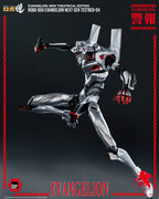 Evangelion - New Theatrical Edition Robo-Dou Actionfigur Evangelion Testbed-04 Figur – Bild 11