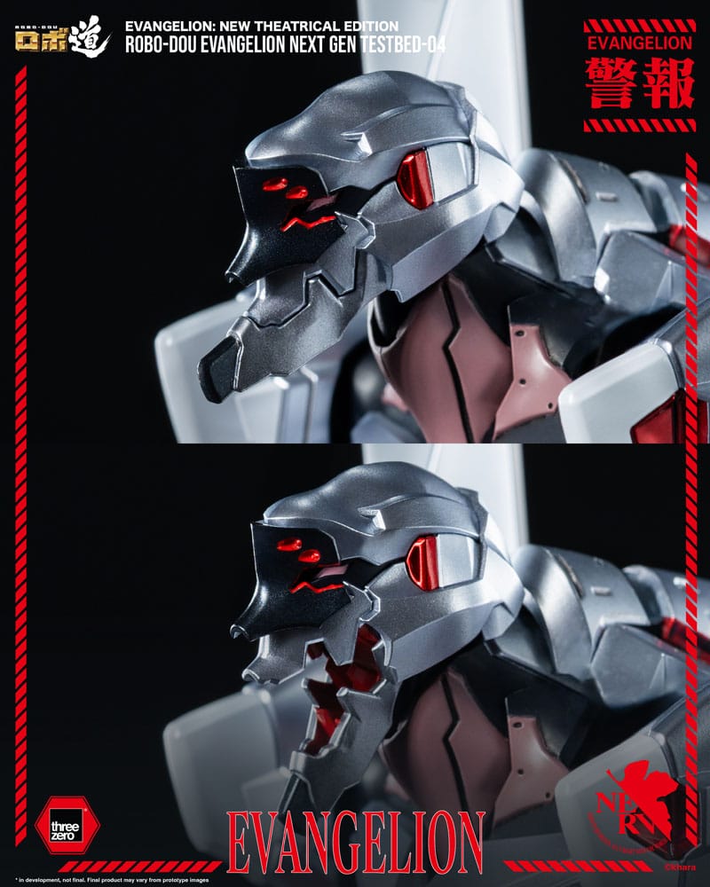Evangelion - New Theatrical Edition Robo-Dou Actionfigur Evangelion Testbed-04 Figur – Bild 12
