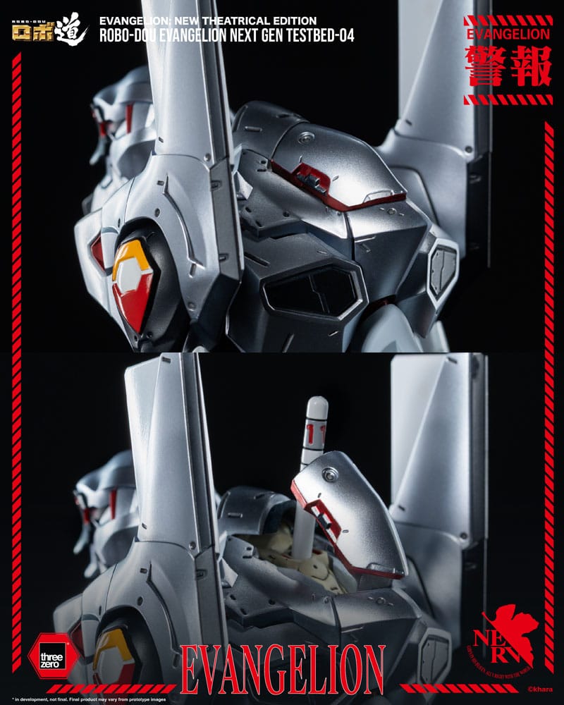 Evangelion - New Theatrical Edition Robo-Dou Actionfigur Evangelion Testbed-04 Figur – Bild 13