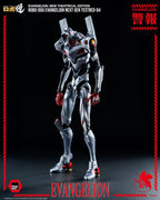 Evangelion - New Theatrical Edition Robo-Dou Actionfigur Evangelion Testbed-04 Figur – Bild 14