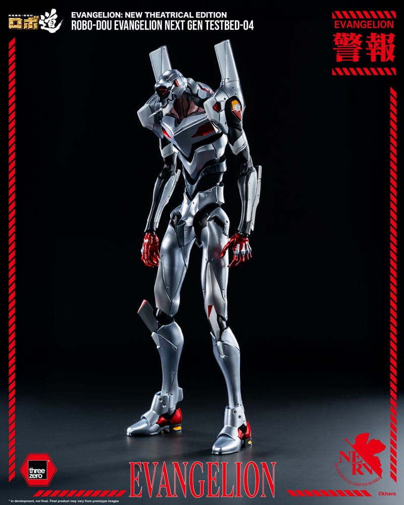 Evangelion - New Theatrical Edition Robo-Dou Actionfigur Evangelion Testbed-04 Figur – Bild 14