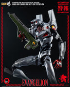 Evangelion - New Theatrical Edition Robo-Dou Actionfigur Evangelion Testbed-04 Figur – Bild 3