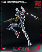 Evangelion - New Theatrical Edition Robo-Dou Actionfigur Evangelion Testbed-04 Figur – Bild 4