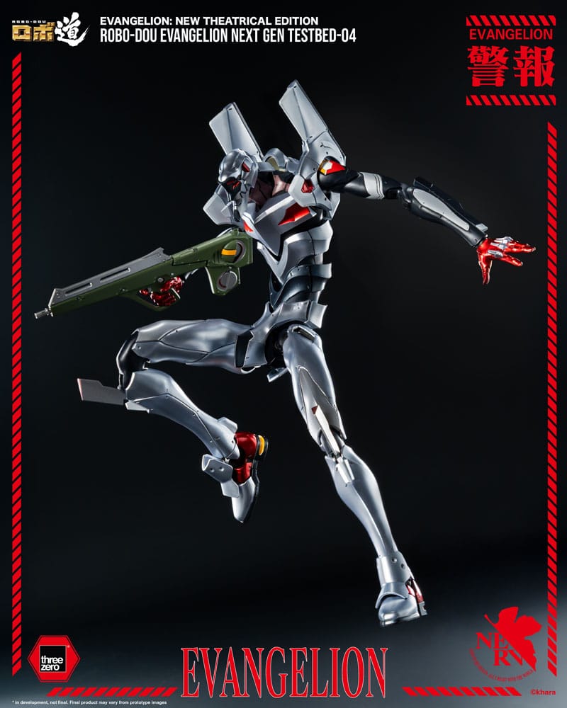 Evangelion - New Theatrical Edition Robo-Dou Actionfigur Evangelion Testbed-04 Figur – Bild 4