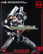 Evangelion - New Theatrical Edition Robo-Dou Actionfigur Evangelion Testbed-04 Figur – Bild 5