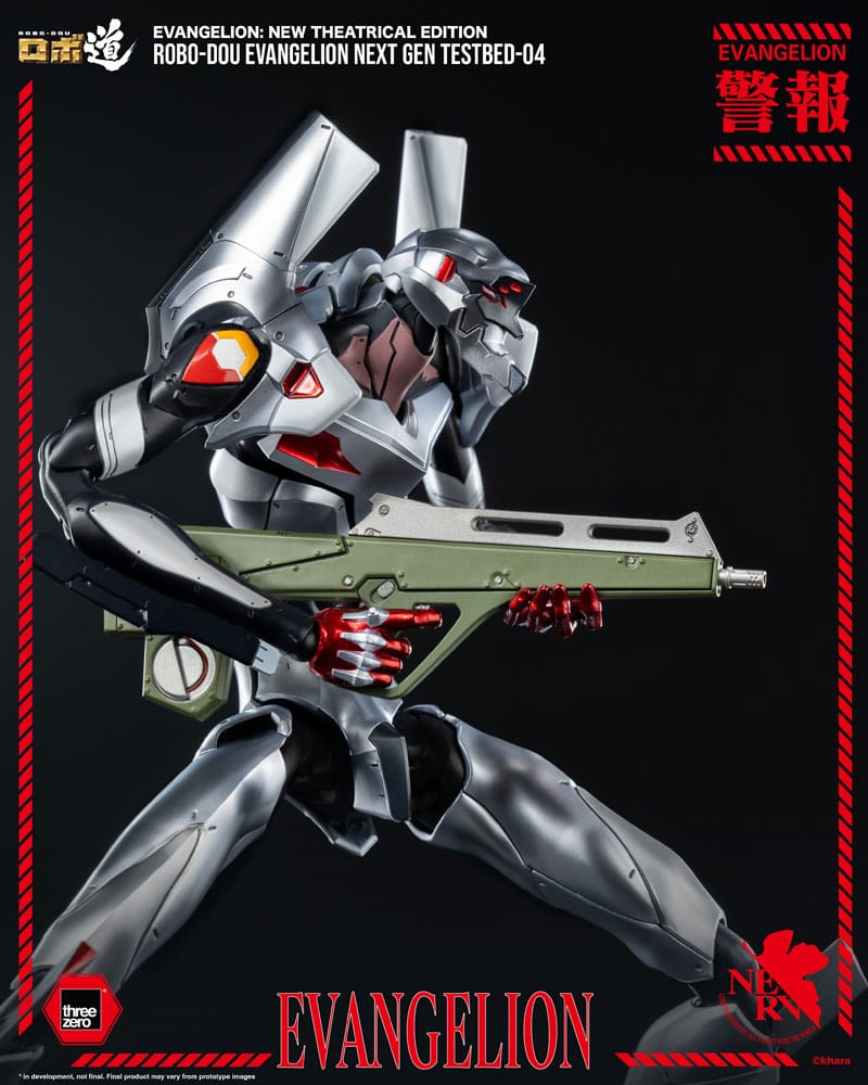 Evangelion - New Theatrical Edition Robo-Dou Actionfigur Evangelion Testbed-04 Figur – Bild 5