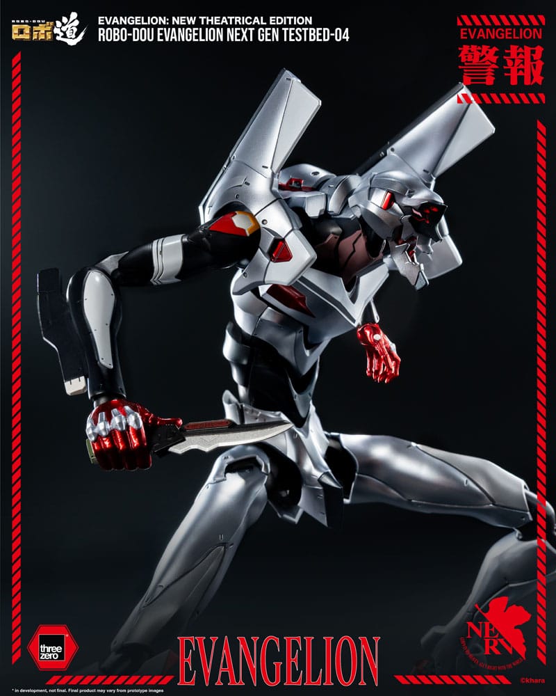 Evangelion - New Theatrical Edition Robo-Dou Actionfigur Evangelion Testbed-04 Figur – Bild 6