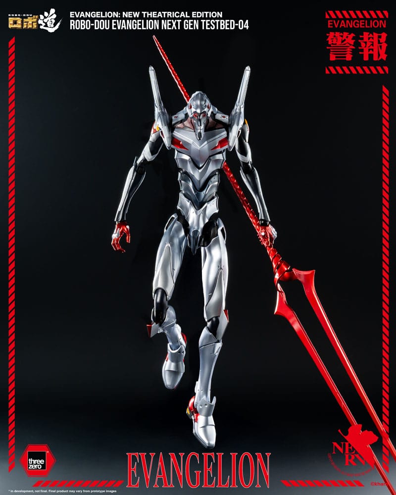 Evangelion - New Theatrical Edition Robo-Dou Actionfigur Evangelion Testbed-04 Figur – Bild 7