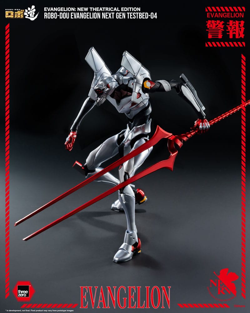 Evangelion - New Theatrical Edition Robo-Dou Actionfigur Evangelion Testbed-04 Figur – Bild 8
