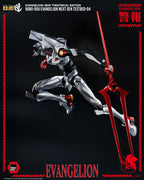 Evangelion - New Theatrical Edition Robo-Dou Actionfigur Evangelion Testbed-04 Figur – Bild 9