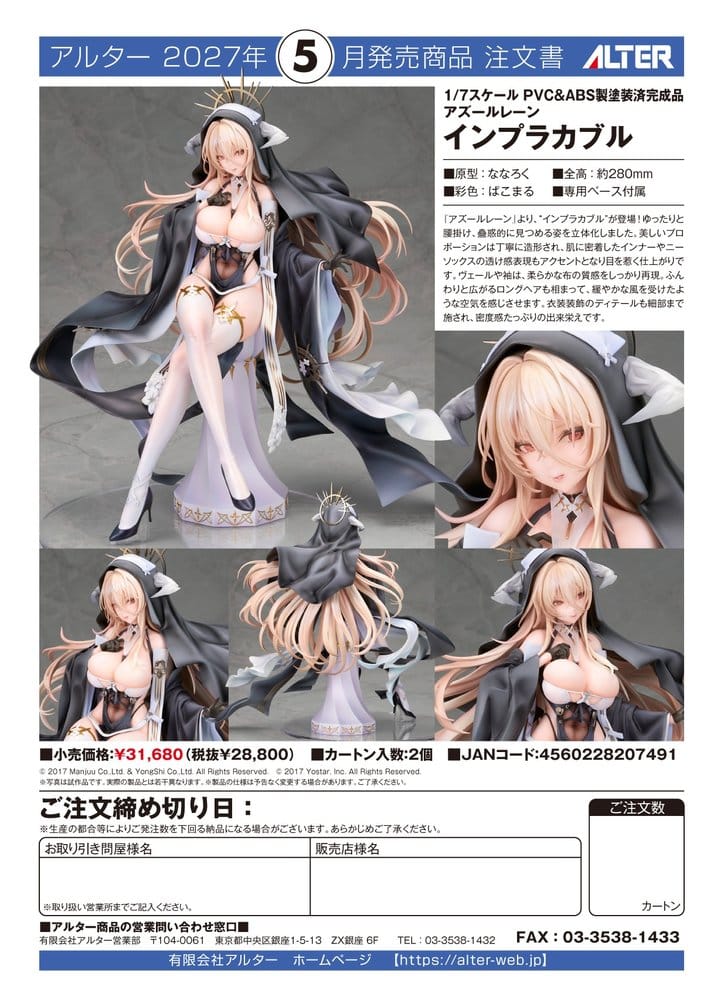 Azur Lane - Implacable 1/7 Scale Figur – Bild 9