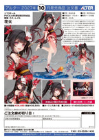 Honkai: Star Rail - Sparkle 1/7 Scale – Bild 20