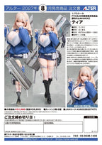Goddess of Victory: Nikke - Tia 1/7 Scale Figur – Bild 11