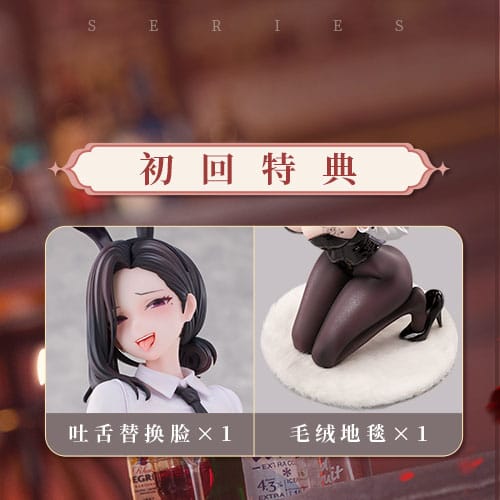 Original Character - Dongtan Bunny Girl 1/6 Scale Statue – Bild 27