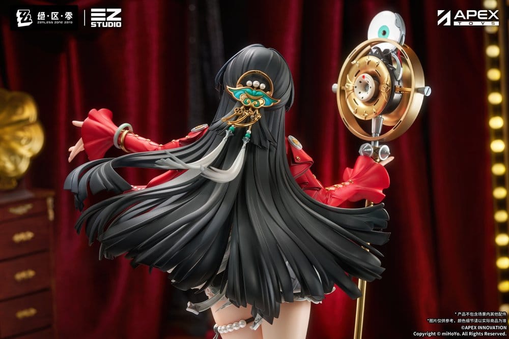 Zenless Zone Zero - Astra Yao 1/7 Scale Figur – Bild 7