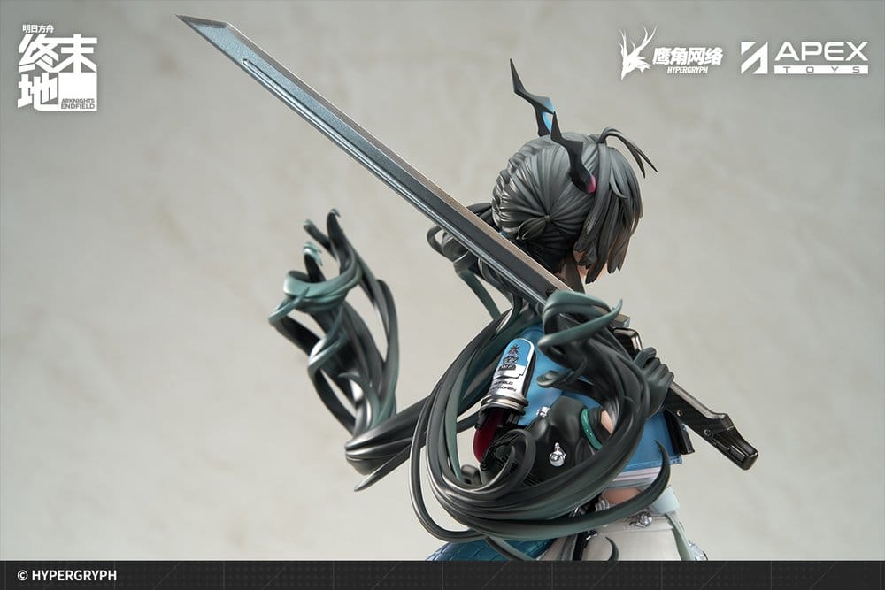 Arknights - Endfield Chen Qianyu 1/7 Scale Statue – Bild 3