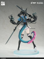 Arknights - Endfield Chen Qianyu 1/7 Scale Statue – Bild 9