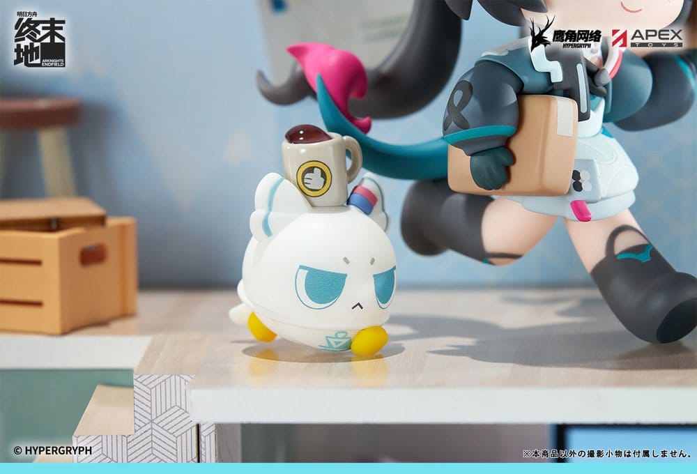 Arknights - Endfield Chen Qianyu - Cuties Series – Bild 10