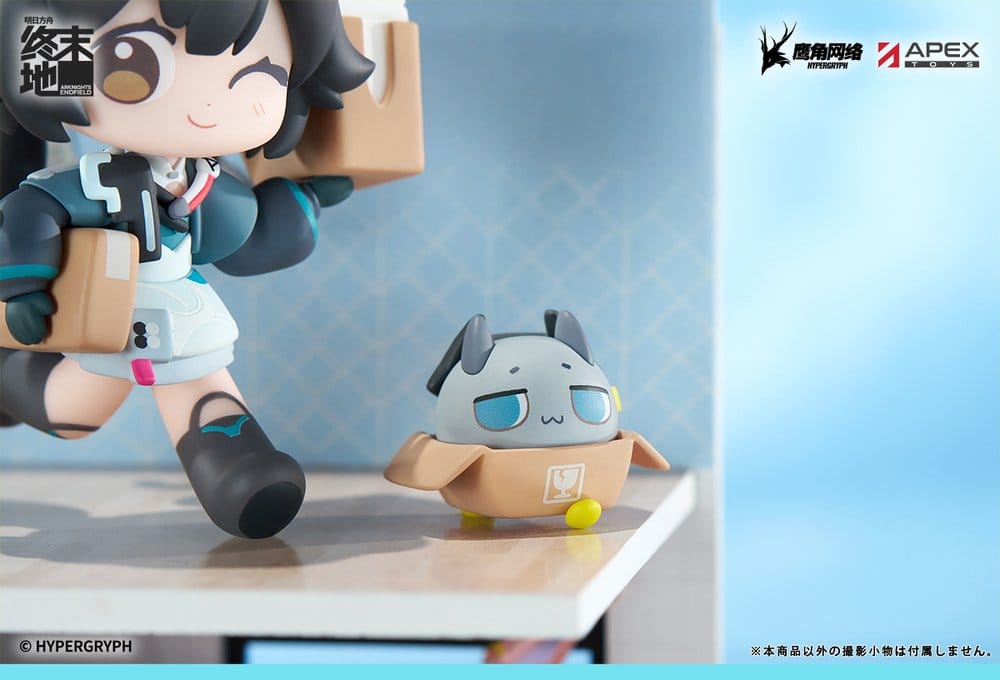 Arknights - Endfield Chen Qianyu - Cuties Series – Bild 2