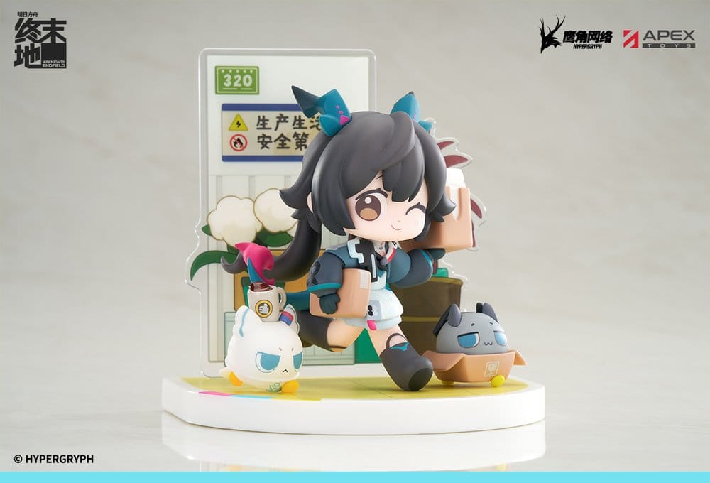 Arknights - Endfield Chen Qianyu - Cuties Series – Bild 4