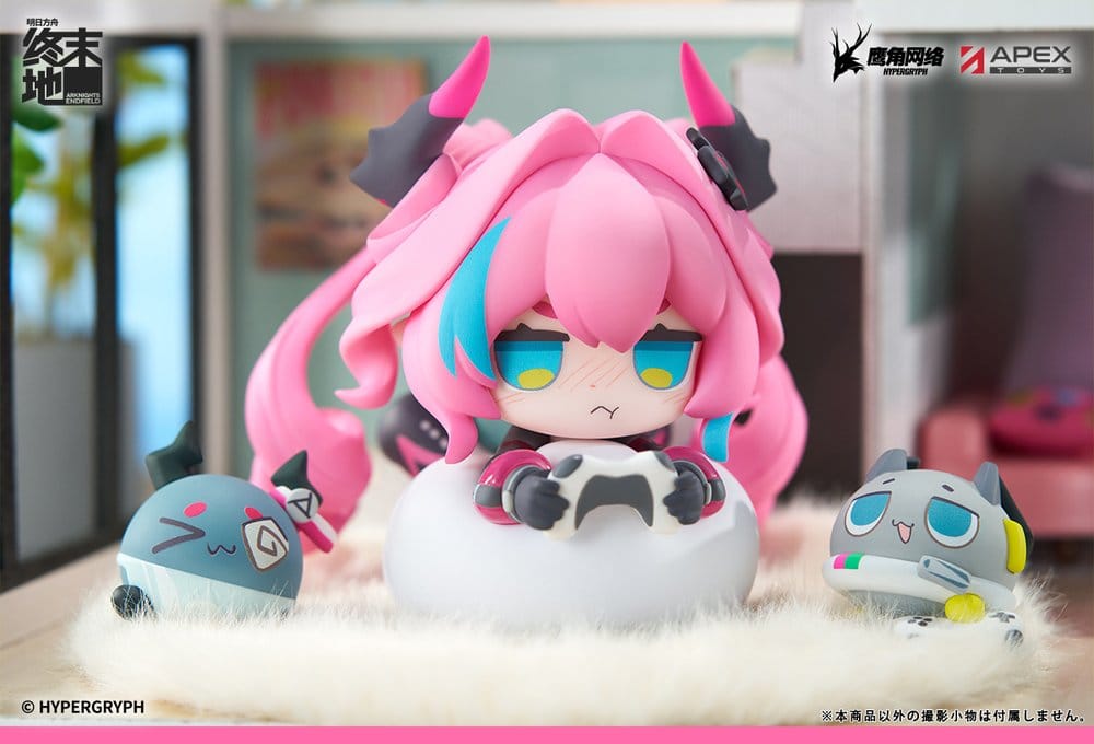 Arknights - Endfield Yvonne - Cuties Series – Bild 9