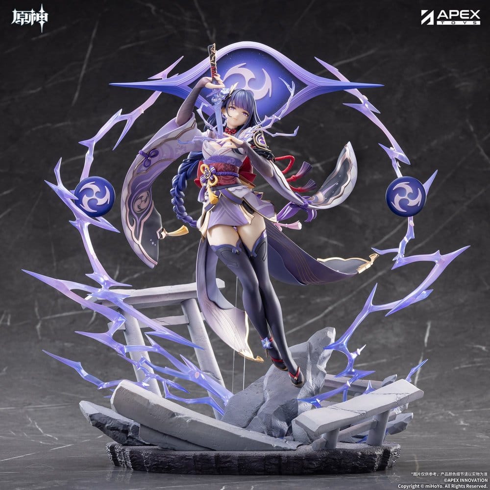 Genshin Impact - Raiden Shogun Plane of Euthymia Ver. 1/7 Scale Figur – Bild 1