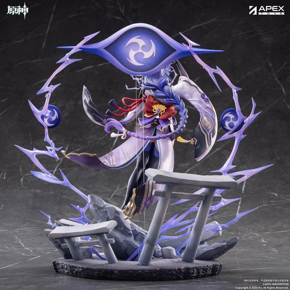 Genshin Impact - Raiden Shogun Plane of Euthymia Ver. 1/7 Scale Figur – Bild 7