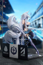 Azur Lane - Shinano Moonlit Chrome Ver. 1/7 Scale Figur – Bild 6