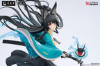 Zenless Zone Zero - Hoshimi Miyabi: Honed Blade of Reflection Ver. 1/7 Scale Statue – Bild 3