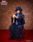 Demon Slayer: Kimetsu no Yaiba - Giyu Tomioka Statue – Bild 2