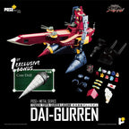 Tengen Toppa Gurren Lagann - Dai-Gurren - POSE+METAL series – Bild 19