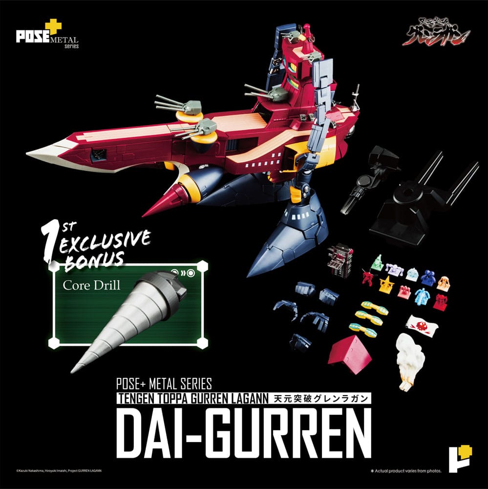 Tengen Toppa Gurren Lagann - Dai-Gurren - POSE+METAL series – Bild 19