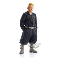 Tokyo Revengers - Haruki Hayashida Statue – Bild 1
