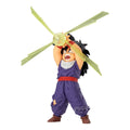 Dragon Ball - Son Gohan - Z GX Materia – Bild 1