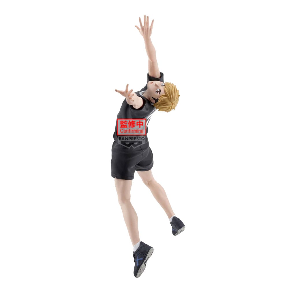 Haikyu!! - Atsumu Miya - Posing – Bild 1
