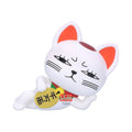 Dandadan - Turbo Granny (Beckoning Cat) - Sofvimates – Bild 1