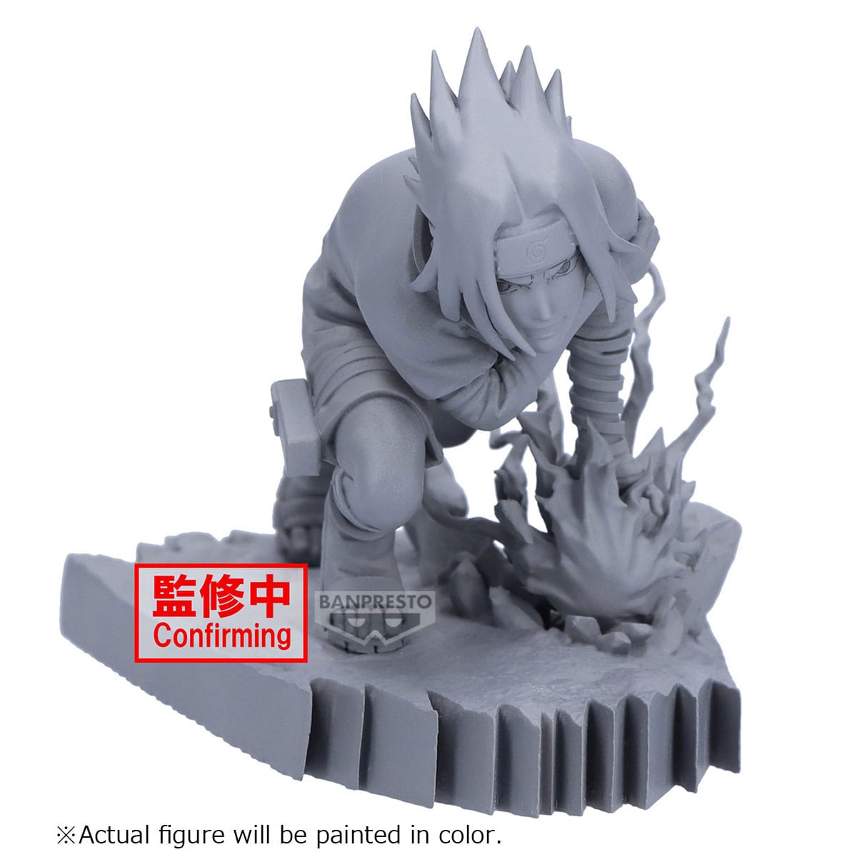 Naruto - Sasuke Uchiha - Combination Battle – Bild 1