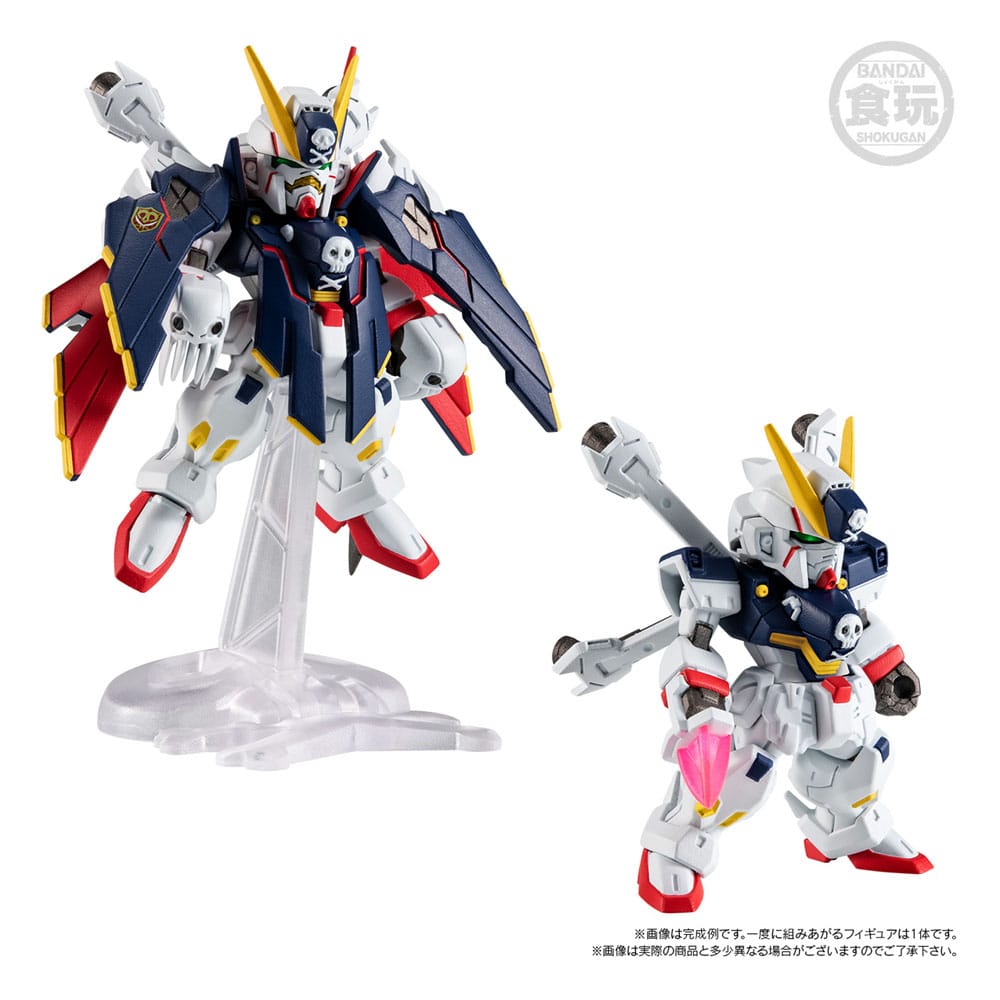 Gundam - FW Gundam Convergence Core Cross Bone Actionfigur Set Steel 7 B Team – Bild 6