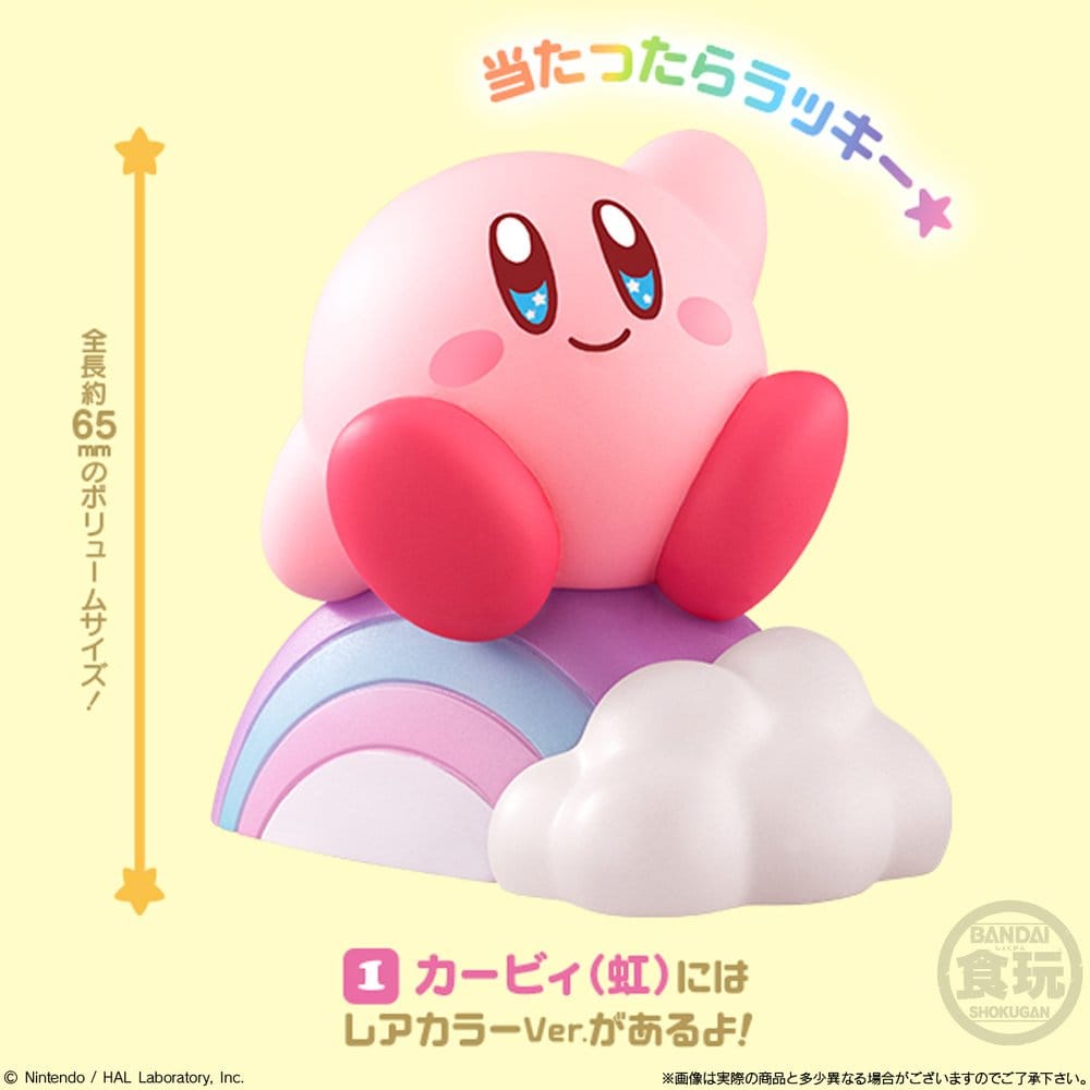 Kirby - Friends Minifigur Wave 4 (Neuauflage) 7 cm Display (12) Figur – Bild 7