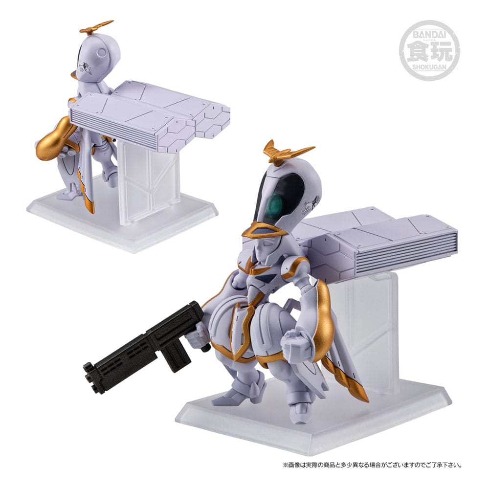Gundam - FW Gundam Convergence Core Cross Bone Actionfigur Set Steel 7 Angel Diona & Icarus – Bild 4
