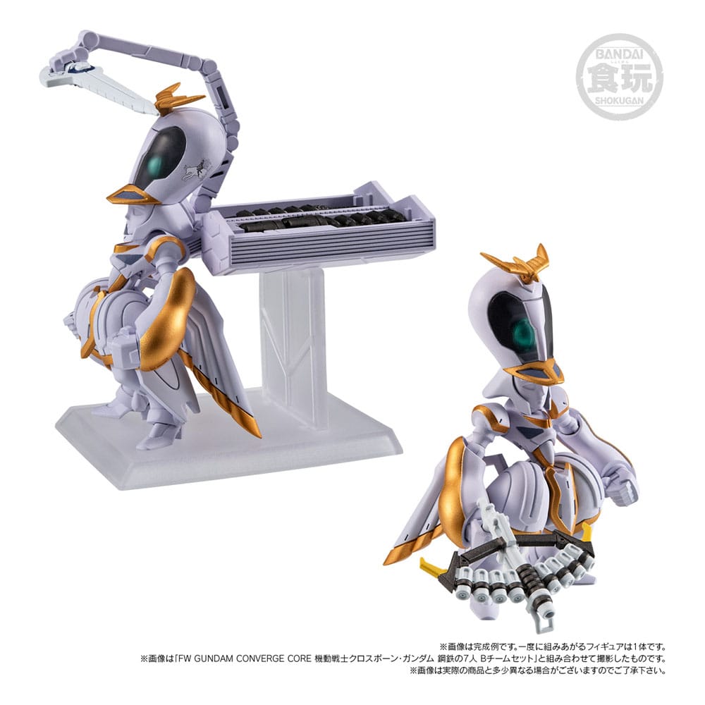 Gundam - FW Gundam Convergence Core Cross Bone Actionfigur Set Steel 7 Angel Diona & Icarus – Bild 6