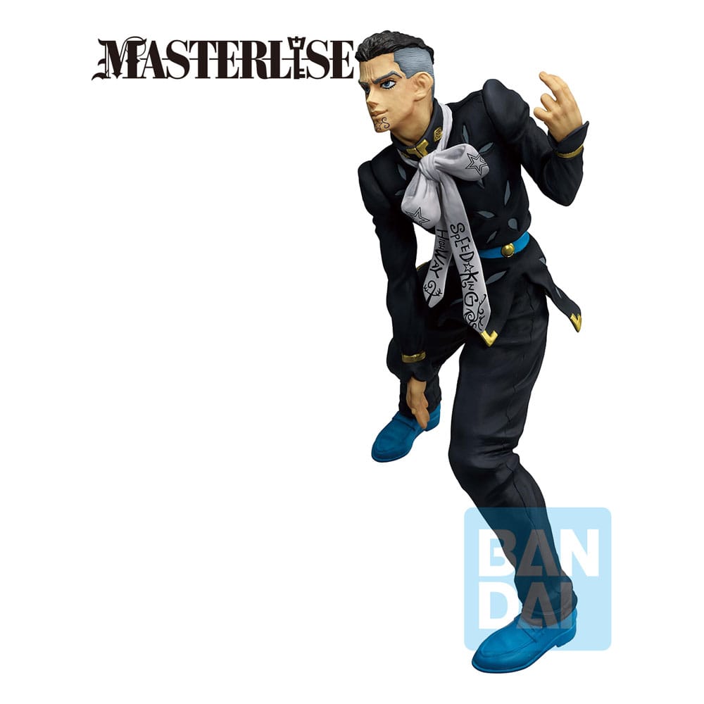 JoJo's Bizarre Adventure - Yuya Fungami (Stand Rush) - Diamond Is Unbreakable Masterlise – Bild 2