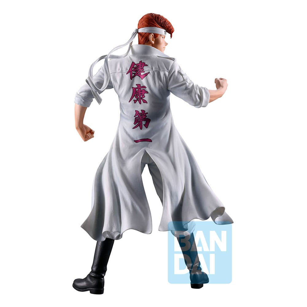 Yuyu Hakusho - Kazuma Kuwabara - Dark Tournament Vol. 3 Ichibansho Masterlise – Bild 2