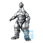 Godzilla - Mechagodzilla (1993) Machine Chronicle - Ichibansho – Bild 2